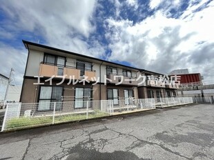 ロイヤルコート円座 A棟の物件外観写真